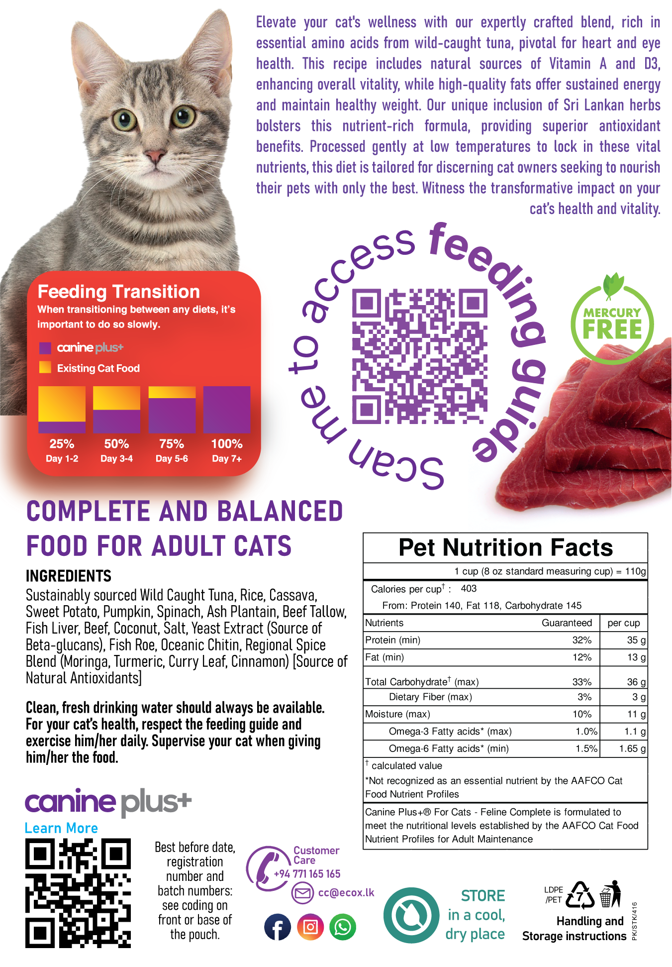 Canine Plus+® For Cats - Feline Complete [380g/1kg]